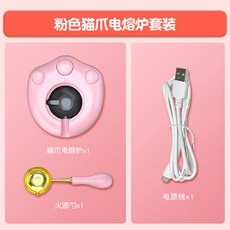 고양이 발톱 래커 전기로 빠른 저압 가열 씰, hongsemaozhua, 1개