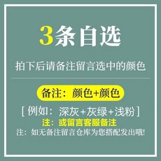 셀프서비스썸머반바지
