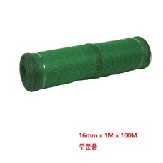 //상품명