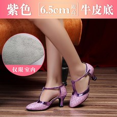 a440e81be6d761ee4773456c5c4092835e657c8e568d817b7a59b44ecc04.jpg