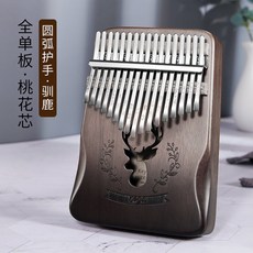 e66b6acb7d23b2221fa4545cd3a5fb842774b6f4a14a560e8a3f6caa5d8c.jpg