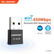 USB 블루투스 와이파이 어댑터 PC 노트북용 미니 동글 5Ghz 듀얼 밴드 650Mbps AC 무선 수신기 BT4.2 네트워크 카드, 한개옵션0