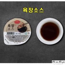 진미잘되는맛집돈까스소스