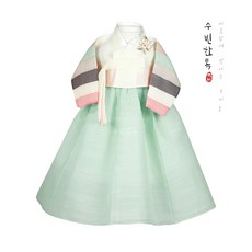 여아백일한복