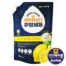 닥터케이콩 베이킹소다 주방세제 1kg, 12개