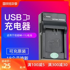 ac659dc57a00e60cf8ee0d40f77a0454eef8648bf8c98307cfb8aa4d54da.jpg