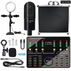 코인노래방부스42만원