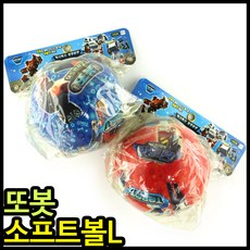 아이윙스 9000 또봇 폭신폭신 말랑말랑 소프트볼 L 15cm, 랜덤혼합