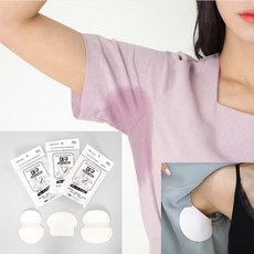 대프리카겨드랑이