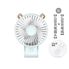 효도리모콘 토네이도선풍기 팬스크레이퍼 박스팬 충전 플바인딩 와이드 가능 목 소형 걸이 휴대용트 인싸템 모바일 손잡이 전동, 핑크블루 곰 （면망 뜯어 빨수 있는