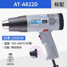 3561ca56c31c97fa1f475eecf512acc0da61186fe213e4033ec1eedcf8b8.jpg