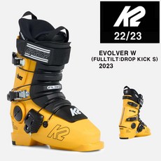 2223시즌 케이투 여성 주니어 스키부츠 K2 BOOTS EVOLVER 풀틸트 DROP KICK S(1회 디테일 부츠 피팅 무료)