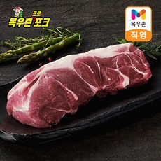 목우촌 프로포크 한돈 앞다리살 500g 구이용, 1개