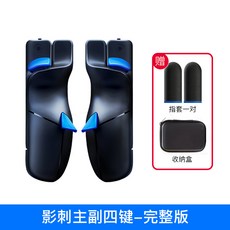 ab3c1506ab9d8f04f778eb3bde770472584e62b8021076d13127d721de96.jpg
