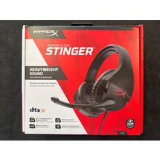 하이퍼x클라우드스팅어