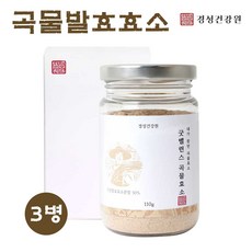 경성건강원 곡물발효효소 배연정 발효 곡물 효소 분말 파우더 소화효소 엔자임 곡류 가루 현미 보리 치커리 밀싹 대두 식이섬유 프락토올리고당 효능 추천 홈쇼핑, 3병, 100g