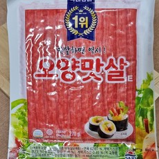 5분마켓 대림 오양맛살 크래미김밥 김밥맛살 270g, 1개