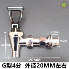 77f057585f3e0d577d18519630746fce808b6dcd90a6ff247df058b643c6.jpg