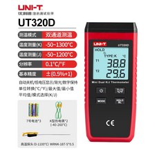 접촉식 1300도 온도 열전대 기록계 와이어 온도계 디지털 온습도계, 7 UT320D 듀얼 채널 온도계+고온 프로브, 1개