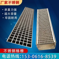 중하중그레이팅