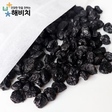 [해비치] 건블루베리 1kg