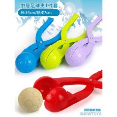 오리눈사람 스노우덕 하트눈뭉치 눈사람집게 눈 인공물 세트 장난감 도구 눈싸움 눈덩이, 미디엄 축구 클립 1 개