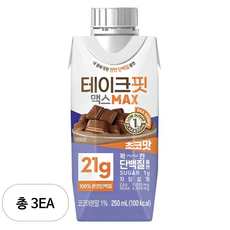 테이크핏 맥스 초코맛 드링크믹스 RTD, 250ml, 3개