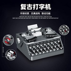 레고21327