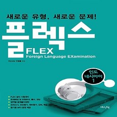 고영훈