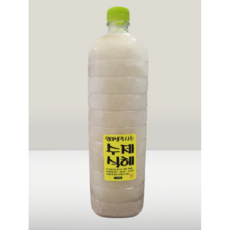 엄마 생각나는 수제 식혜, 1.5L, 9개