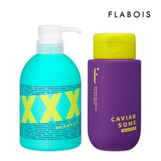 프라브아헤어팩