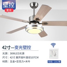 실링팬가격