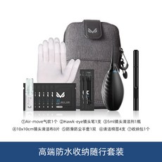 더스트블로워
