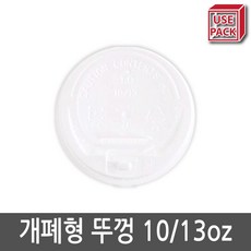 //상품명