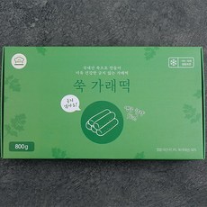 [성수동베이커리]쑥 가래떡 800g x2box(박스당 50g x16개입), 2개