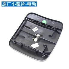 지게차사이드밀러