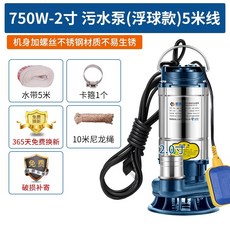 계양엔진양수기