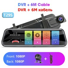 10인치자동차용터치모니터