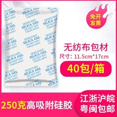 산업용제습기80평형1등급