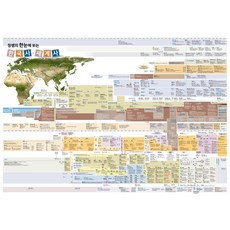 4e298f78eafee34b5d0a7d25f1fa9f9998087d69f8fbc0bc5268833b2dcd.jpg