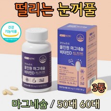 근골격영상의학2판범문