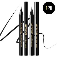 스키니꼼꼼라이너