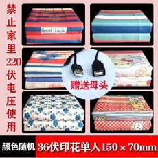d077d6eaceeac104a13f7f9b377c00c294269f1a31dcbe4dcdd24e2fa85f.jpg