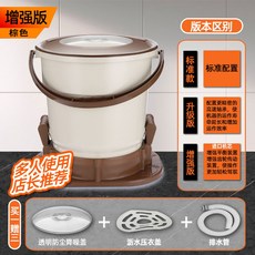 휴대용 수동 짤순이 손빨래 행주 강아지 미니 걸레 캠핑카 속옷 양말 탈수기 작은, 브라운_수동 휴대용 짤수니, 1개