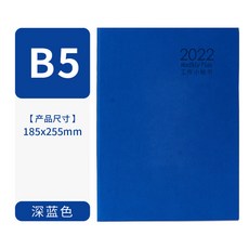 호랑이아기성장카드