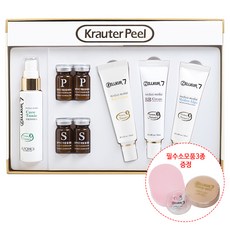 젤쿠어샵 [40%D.C]코코필링세트(건성피부용 쿠어크림30ml)셀프박피 얼굴필링 피부스케일링 약초필링 2회분, 1set