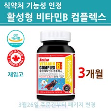 c8036431c50178b4865c07e564984e55290b94816741677fedac8c6dd98f.jpg
