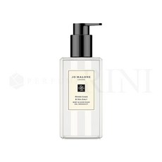 [JO MALONE 정품] 조말론 우드세이지 앤 씨솔트 바디핸드워시