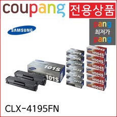 쿠팡전산 삼성정품 CLT-K504S CLX-4195FN용 검정, 단일 수량