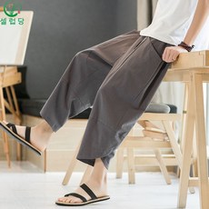 7부모시바지